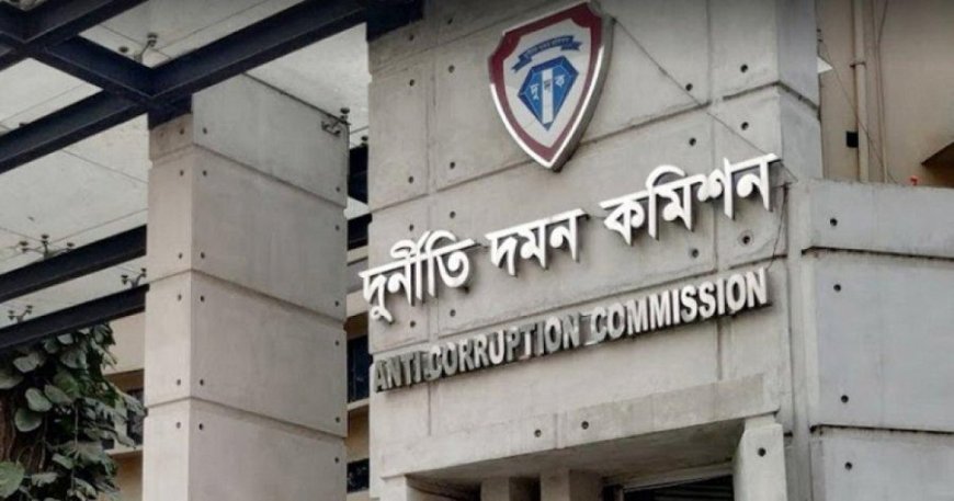 জাহাঙ্গীরনগর বিশ্ববিদ্যালয়ের সাবেক উপাচার্য ফারজানা ইসলামসহ তিনজনের দেশত্যাগে নিষেধাজ্ঞা