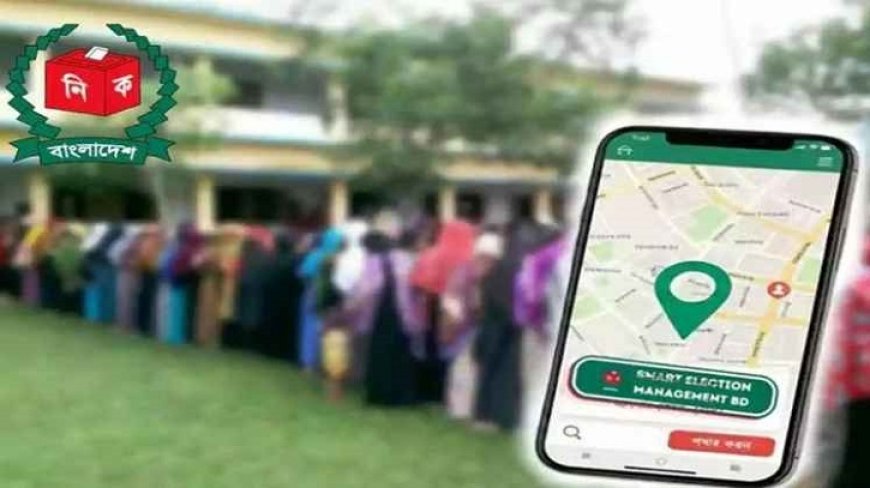 ভোটকেন্দ্রে মোবাইল ফোন নিষিদ্ধ, ব্যতিক্রম তিন শ্রেণির কর্মকর্তার জন্য