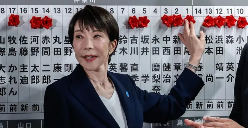 সাধারণ নির্বাচনে বড় জয় এলডিপির, প্রধানমন্ত্রী তাকাইচির নেতৃত্ব আরও সুদৃঢ়