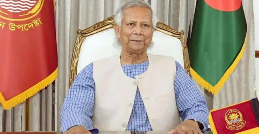 সন্ধ্যায় জাতির উদ্দেশে ভাষণ দেবেন প্রধান উপদেষ্টা