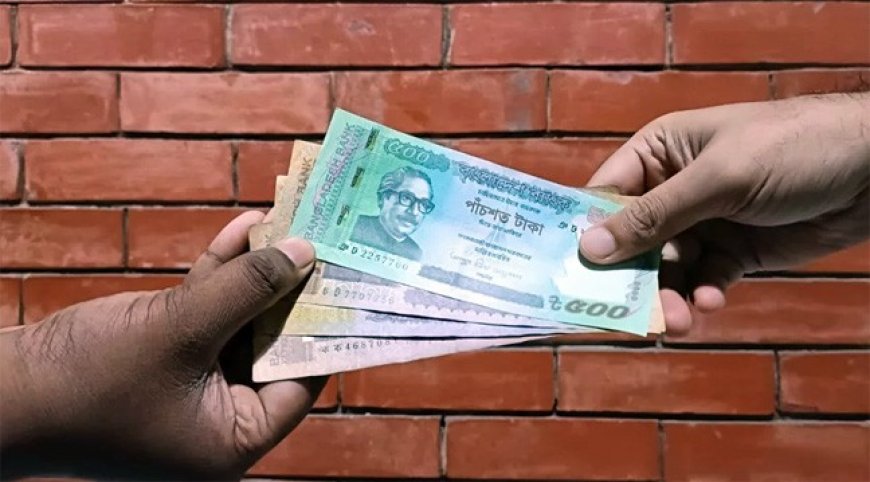 জামায়াতের বিরুদ্ধে ছড়ানো হচ্ছে ‘টাকা দিচ্ছে’ মিথ্যা গুজব—অভিযোগ দলটির