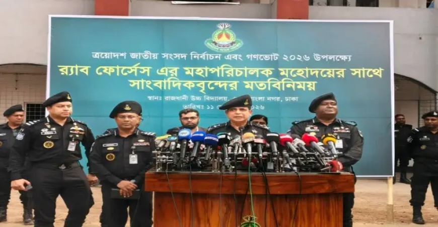 ভোটের ফল ঘোষণার পর নাশকতার চেষ্টা করলে সর্বোচ্চ কঠোর ব্যবস্থা