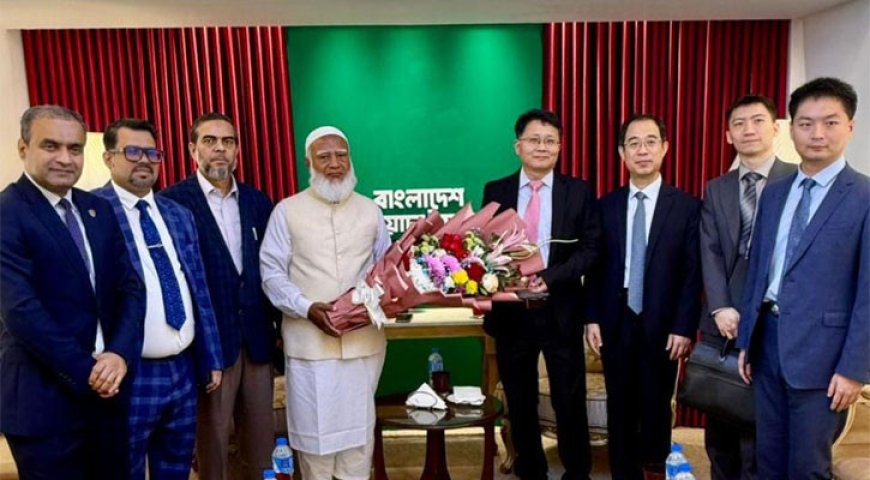 চীনা পর্যবেক্ষক দলের সঙ্গে জামায়াত আমিরের বৈঠক