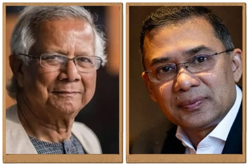 তারেক রহমানকে অভিনন্দন জানিয়ে প্রধান উপদেষ্টার বার্তা