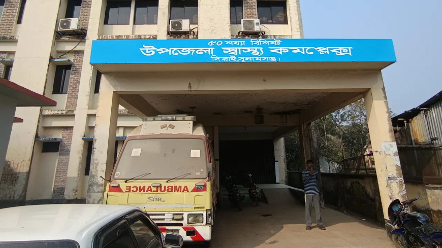 বিয়ের দাওয়াতকে কেন্দ্র করে সংঘর্ষেঃ নিহত ১