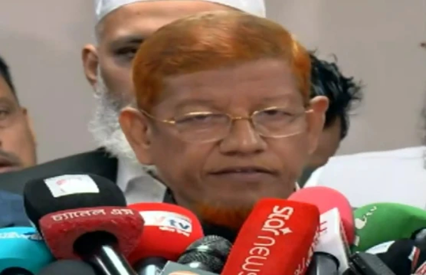 আগামীকাল ঢাকায় জামায়াত জোটের প্রতিবাদ মিছিল