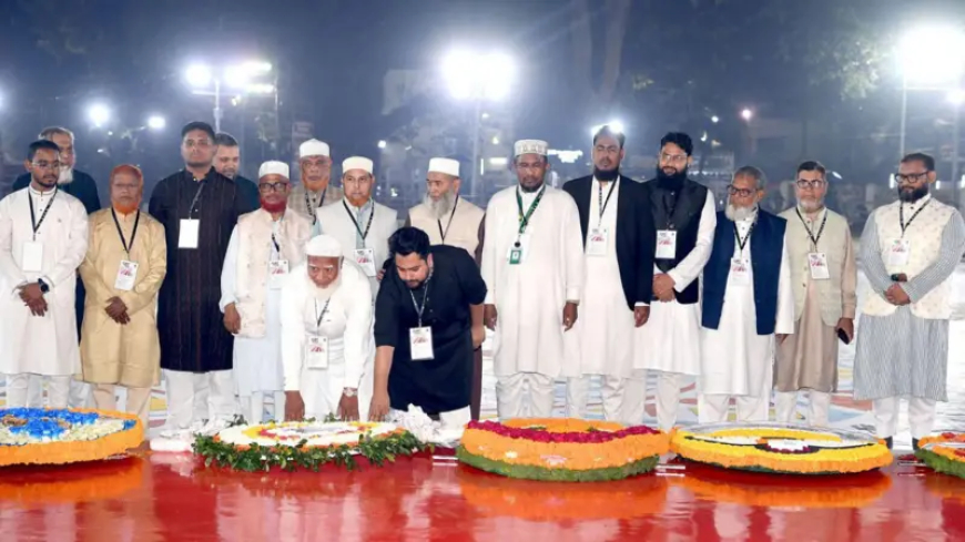 প্রথমবার কেন্দ্রীয় শহীদ মিনারে জামায়াতের আমির; শহীদ মিনারে রাষ্ট্রীয় শ্রদ্ধা