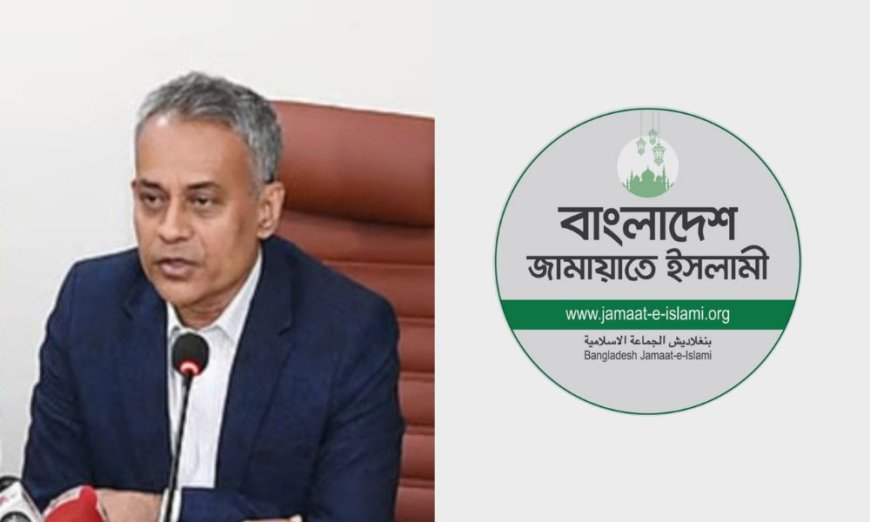 সমঝোতার’ নামে চাঁদাবাজি বৈধতার  ইস্যুতে সড়কমন্ত্রীর বক্তব্যের নিন্দা জামায়াতের