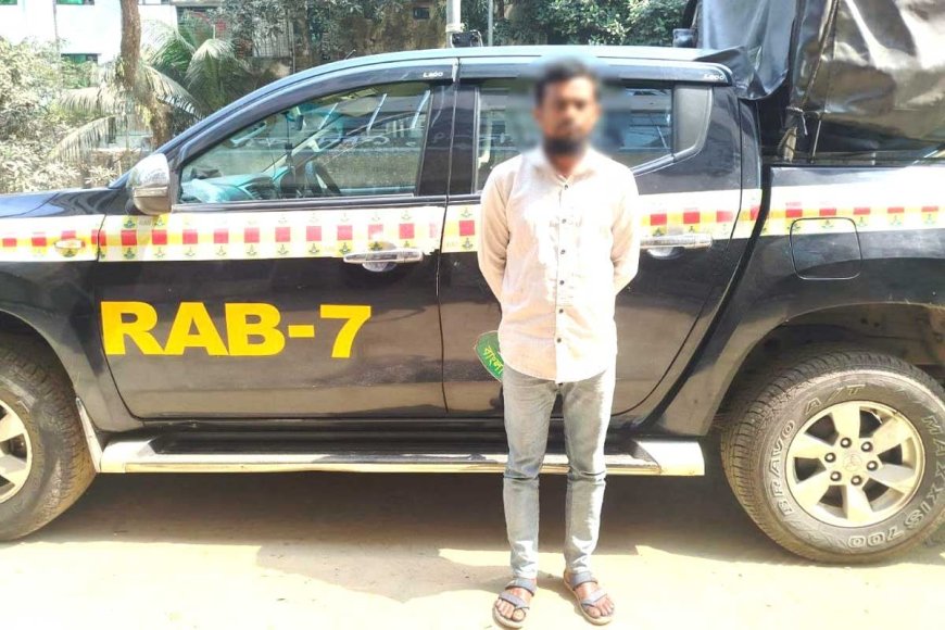 শিশু ধর্ষণ মামলায় প্রধান অভিযুক্ত গ্রেপ্তার মিরসরাইয়ে