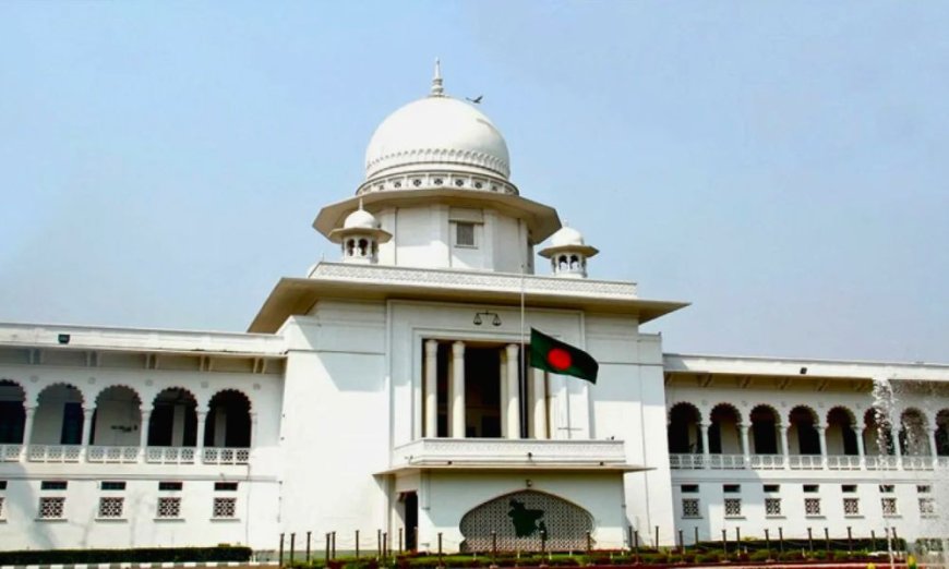 বাগেরহাট-১ আসনের ভোট পুনর্গণনার নির্দেশ হাইকোর্টের