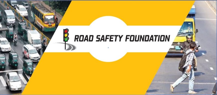 দুর্ঘটনার পরিসংখ্যানই প্রমাণ করে সড়ক ব্যবস্থাপনার দুর্বলতা