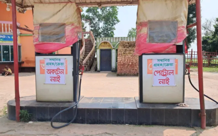 বাইক থেকে নৌযান, জ্বালানি সংকটের অভিযোগ সবখানে