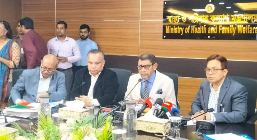 রোববার থেকে শুরু হচ্ছে দেশব্যাপী হামের টিকাদান কর্মসূচি