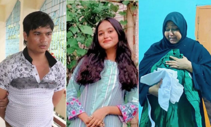 স্কুলছাত্রী অদিতা হত্যা মামলার রায় আজ