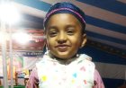 ভালুকায় অটোরিকশার ধাক্কায় শিশু শিক্ষার্থীর মৃত্যু