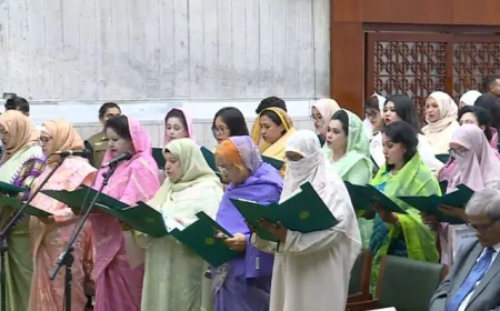 সংরক্ষিত নারী আসনের এমপিদের শপথ সম্পন্ন
