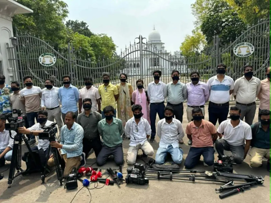 এজলাসে সাংবাদিক প্রবেশে  অলিখিত নিষেধাজ্ঞা