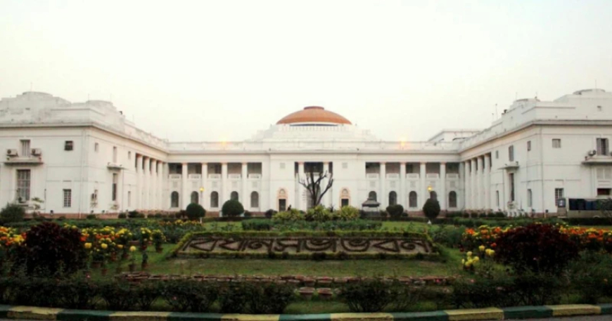১৫ বছরের শাসনের অবসান