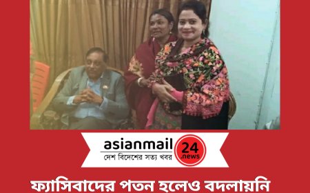 ফ্যাসিবাদের পতন হলেও বদলায়নি দোসরদের আচরণ, রেজিস্ট্রি দলিলের পরও জমির দখলে বাধা