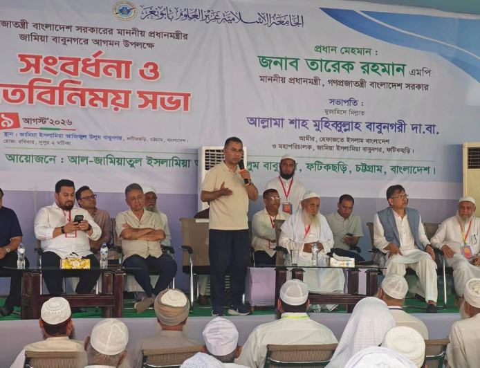 দেশ গঠনে ঐক্যবদ্ধ থাকার আহ্বান প্রধানমন্ত্রীর